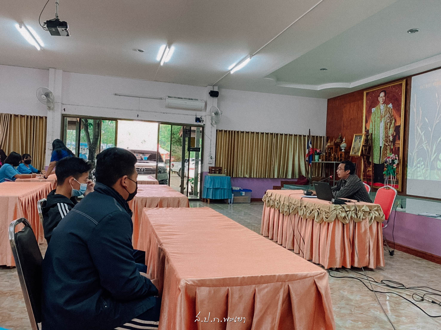 title - ส.ป.ก.พะเยา จัดฝึกอบรมเชิงปฏิบัติการ หลักสูตรการสร้างจิตสํานึกในการอนุรักษ์พันธุกรรมพืช 